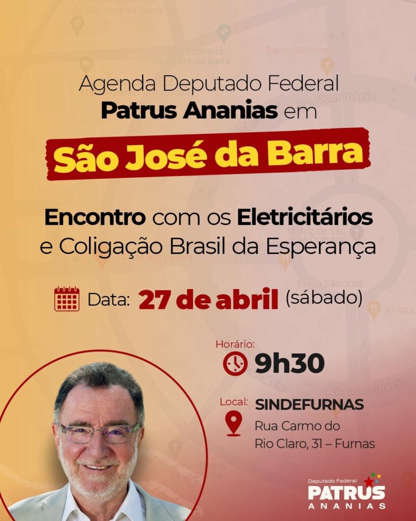 Deputado Federal Patrus Ananias visitará São José da Barra neste sábado - Imagem: divulgação