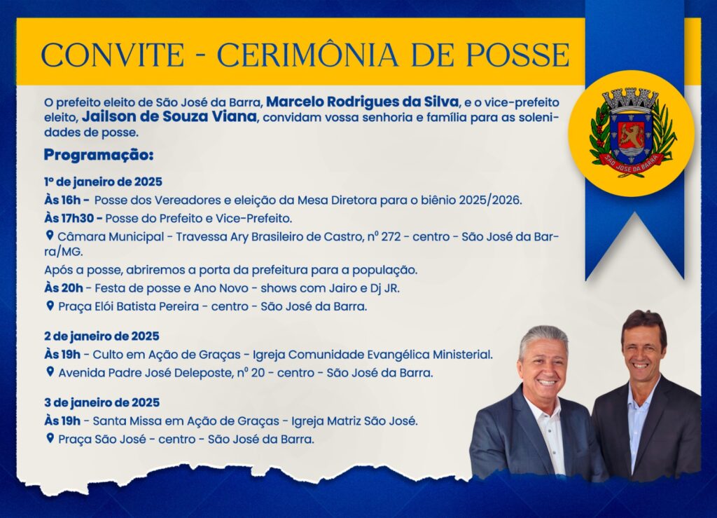 Marcelinho Silva e Jailson Viana convidam a população para as solenidades de posses - Imagem: Agência Inova